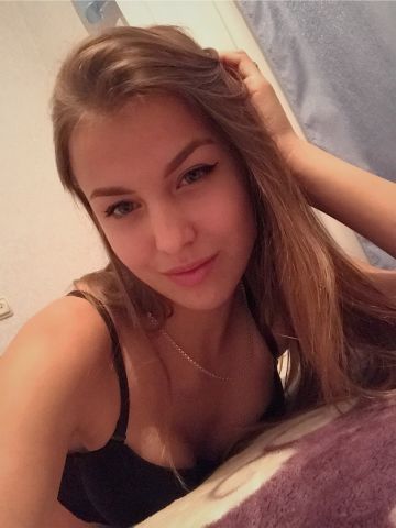 Тамара