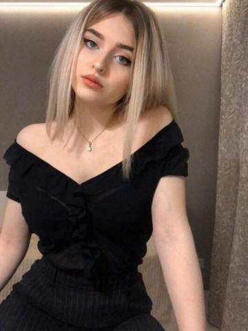 Ярославна